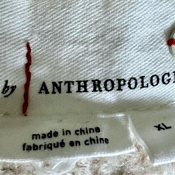 Anthropologie Textured Knit Cardigan | Cozy Ivory Chunky Sweater XL - Picture 4 of 13